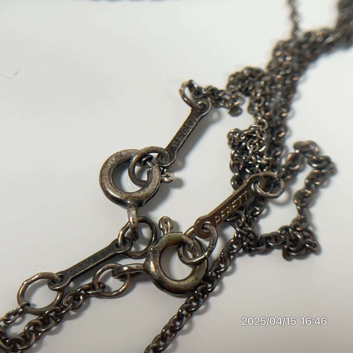 TIFFANY -