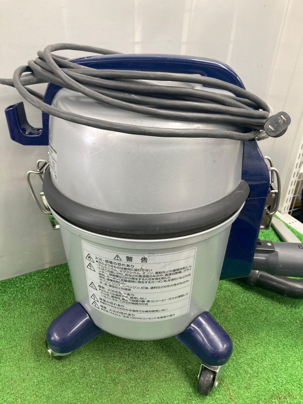 panasonic MC-G3000P （中古） パナソニック MC-G3000P 価格比較