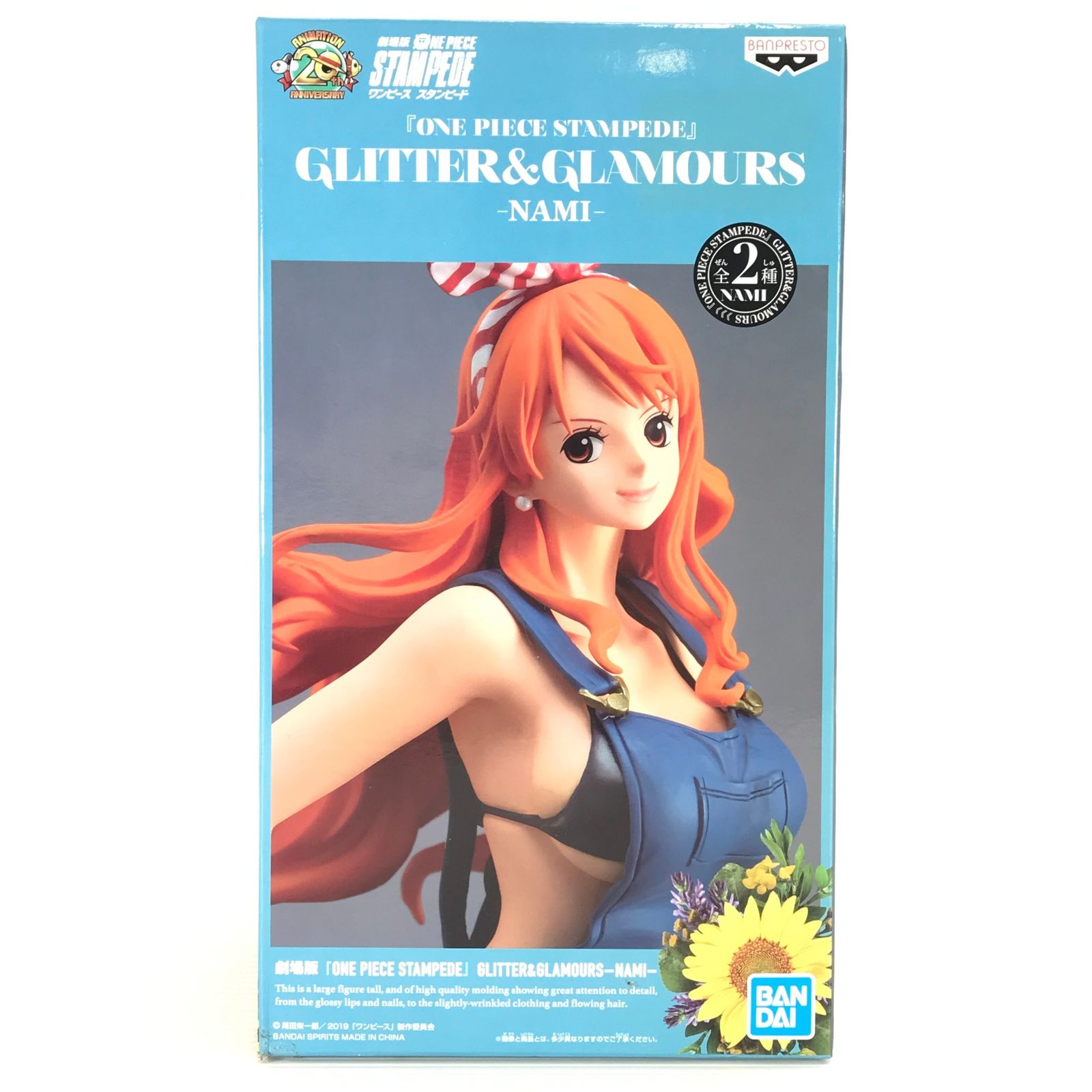 ◎BANPRESTO フィギュア ナミ(ブルー) 「劇場版 ワンピース STAMPEDE 
