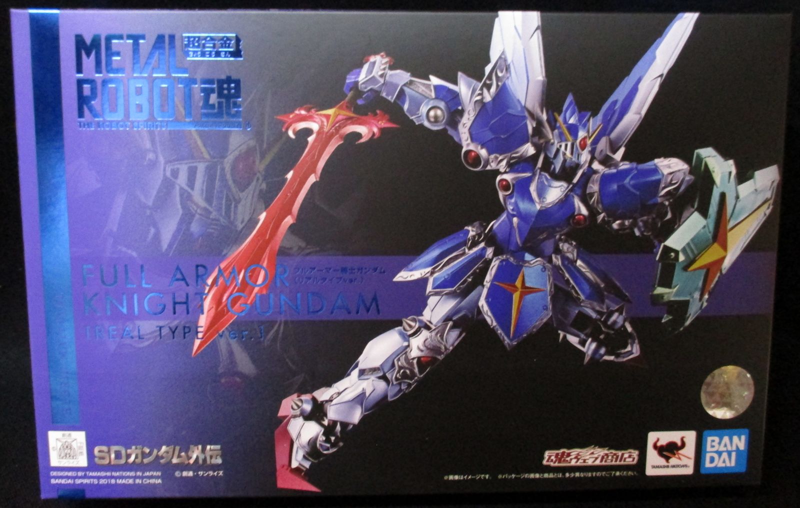 BANDAI SPIRITS METAL ROBOT魂 フルアーマー騎士ガンダム リアルタイプVer.