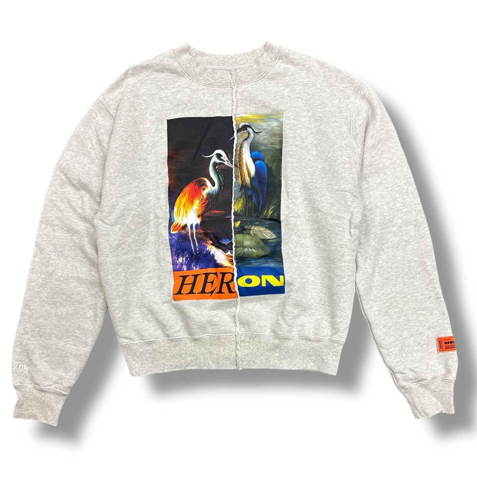 Heron Preston Split Herons Sweatshirt スプリットヘロンスウェット 
