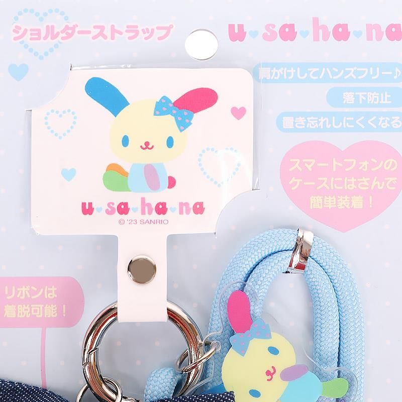 サンリオ　ウサハナ　ストラップ　グッズセット ウサハナ ショルダーストラップ スマホストラップ 平成