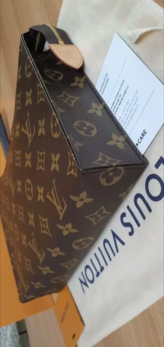 ★美品★ヴィトン モノグラム ポシェット トワレット26 クラッチバッグ Louis Vuitton(ルイヴィトン) ポシェット トワレット 26