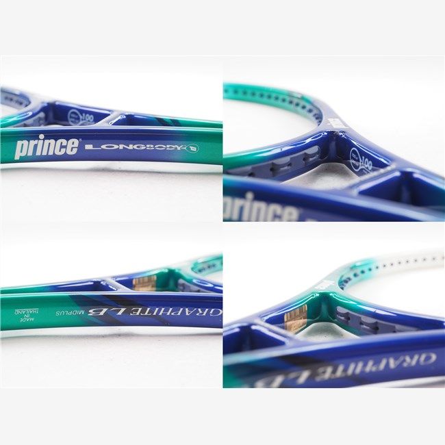 中古 テニスラケット プリンス グラファイト ロングボディー ホワイト MP (G2)PRINCE GRAPHITE LB WHITE MP 中古 テニスラケット プリンス グラファイト ロングボディー