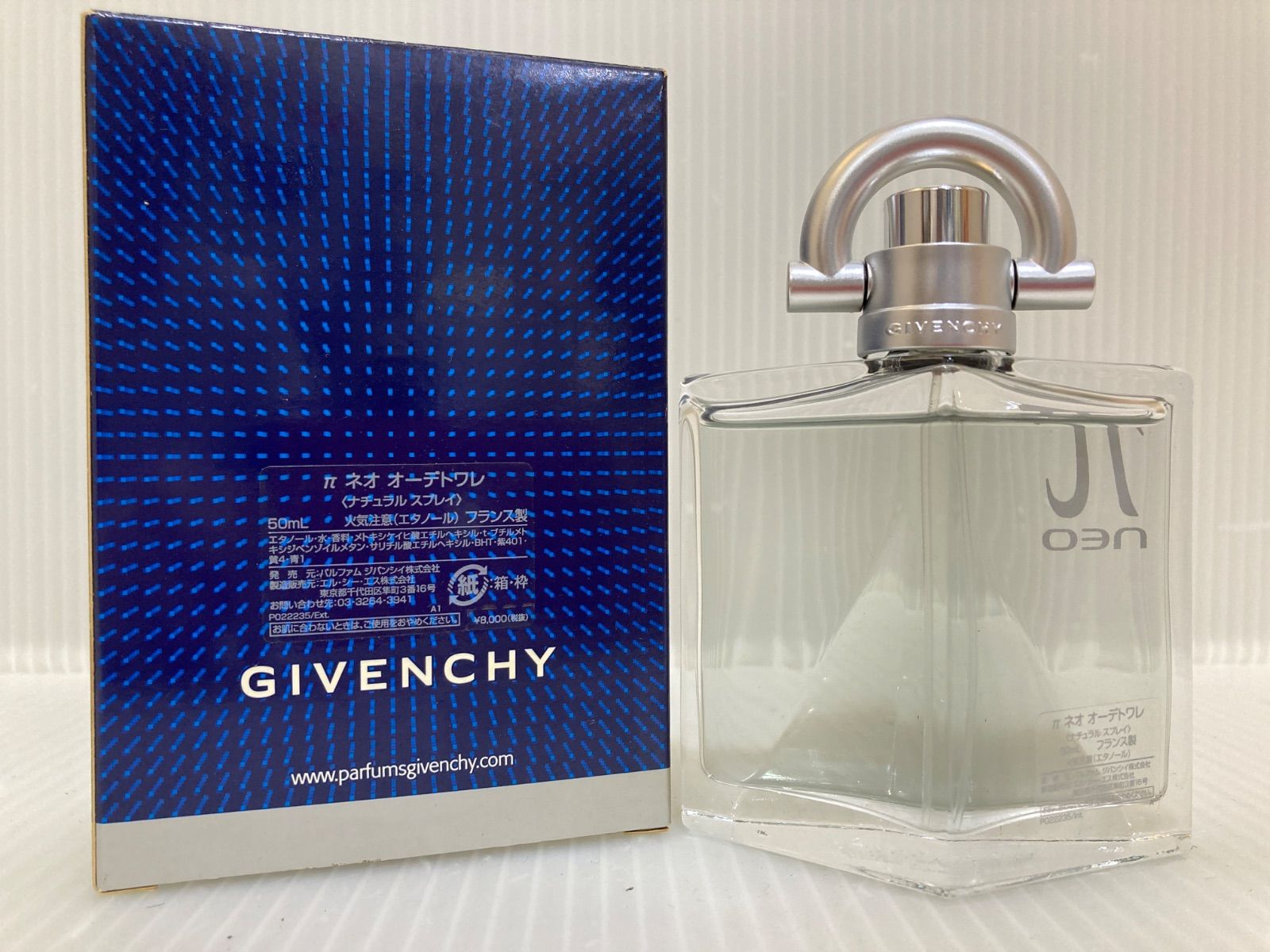 廃盤 GIVENCHY π フレッシュ オードトワレ 香水 50ml ジバンシィ 廃盤 GIVENCHY π フレッシュ オードトワレ 香水 50ml ジバンシィ FRESH