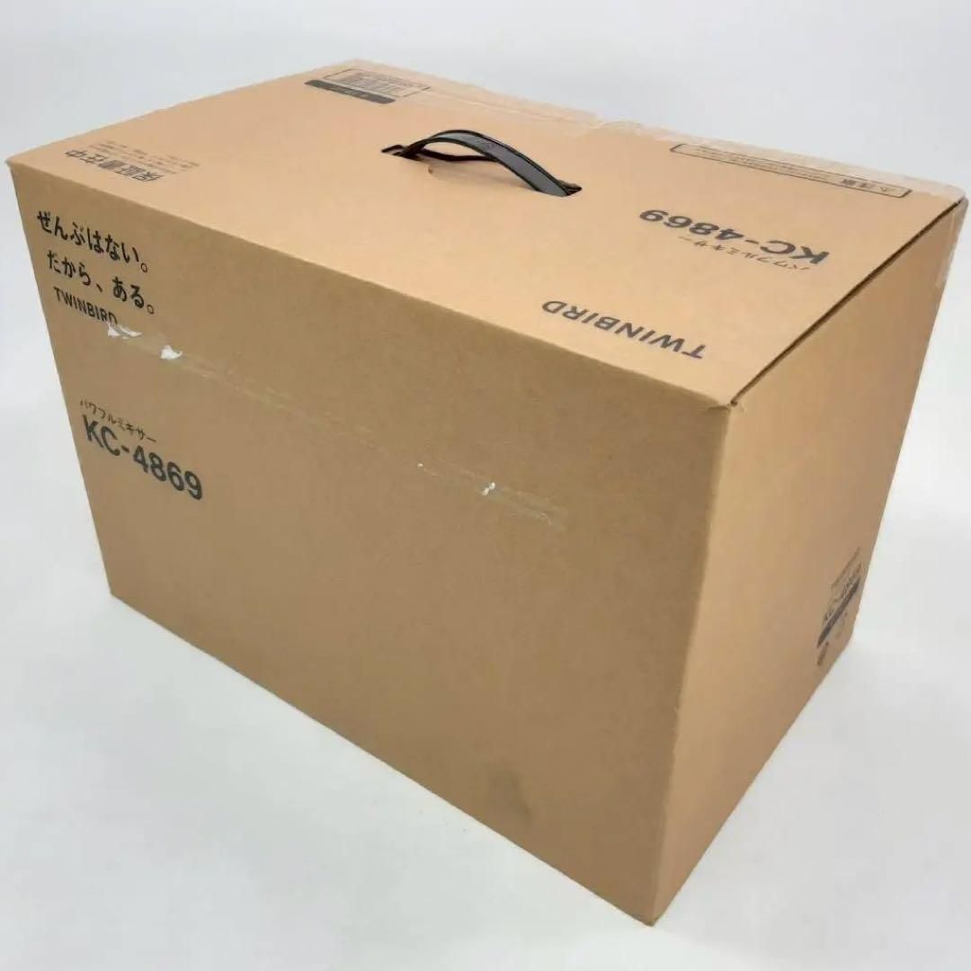 ♥ ツインバード ミキサー 1200ml パワフル 6枚刃 KC-4869B