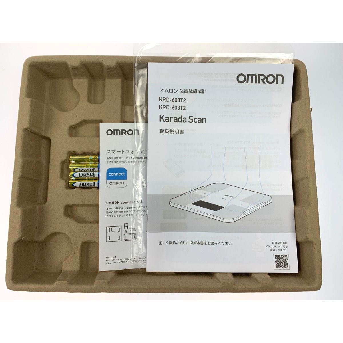 【未開封】オムロン 体重体組成計 KRD-608T2 ホワイト オムロン 体重 体組成計 カラダスキャン KRD-608T2 KRD-608T2-W