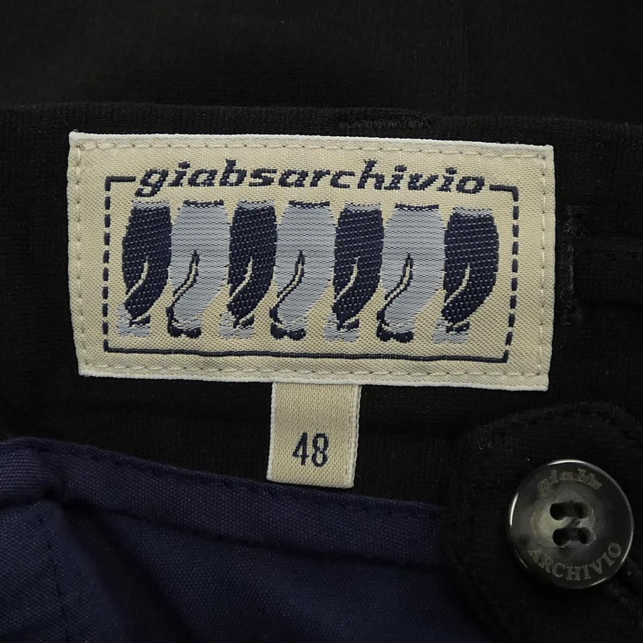 S パンツ