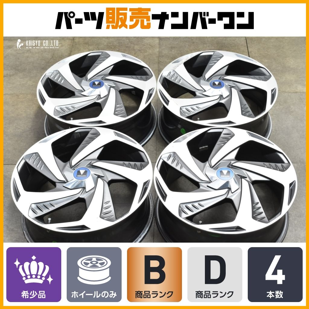 MODLLISTA トヨタ プリウス PHV 純正 モデリスタ オプション ウイングダンサー7 18in 7J 45 PCD100 4本 カローラ スポーツ ツーリング