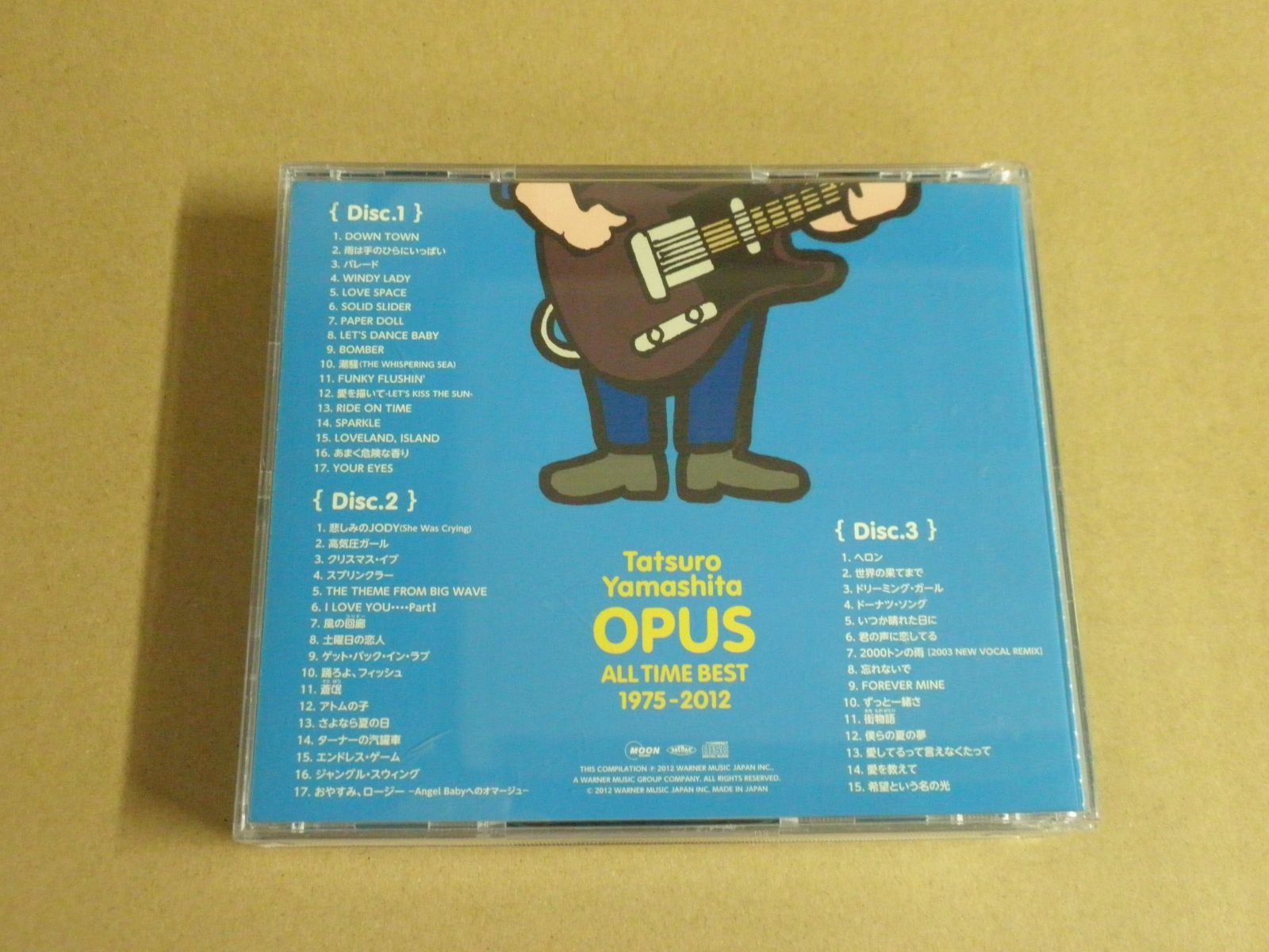 【未開封】山下達郎 OPUS ALL TIME BEST 1975-2012 51ZcmmyT2iL._SY200_QL15_.jpg