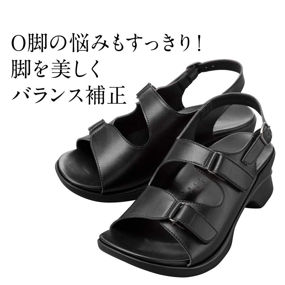  アーチフィッターO脚バックベルト406 S 介護用椅子 電動座椅子 看護 介護用品