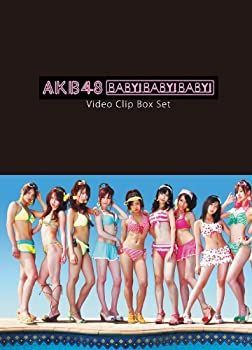 【】「非常に良い」AKB48 Baby! Baby! Baby! Video Clip Box Set [DVD]