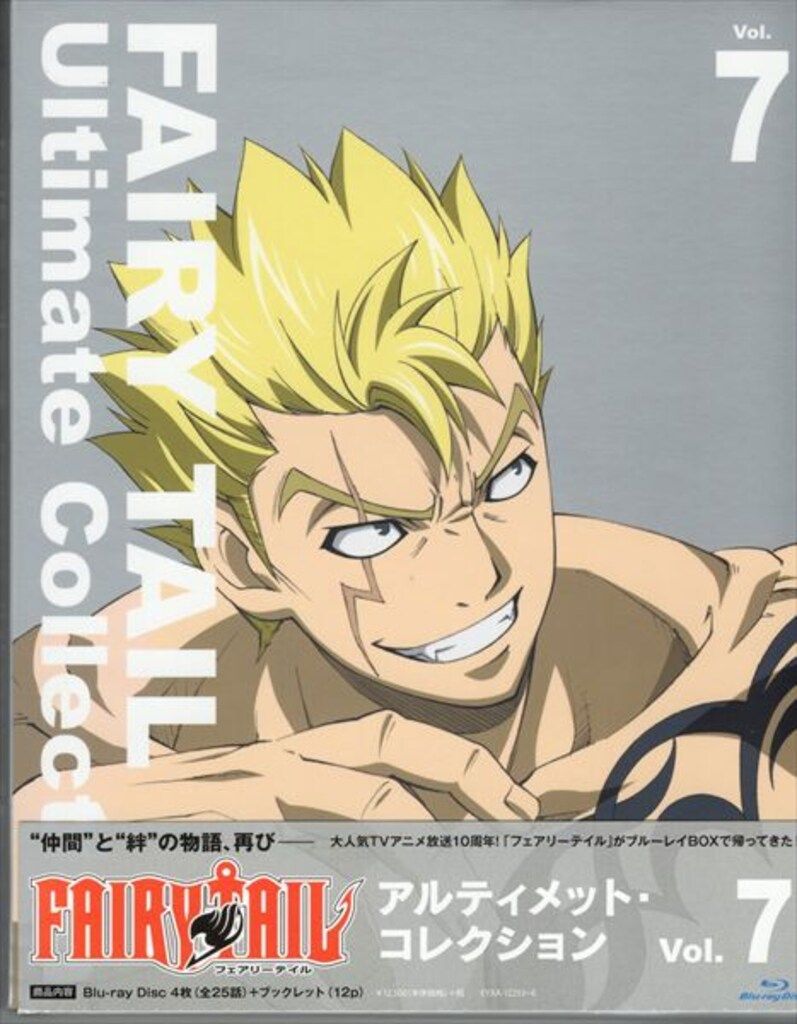 ☆4 ナルト 全巻と外伝 73冊セット(初版67冊、ジャンパラ19冊) ☆4