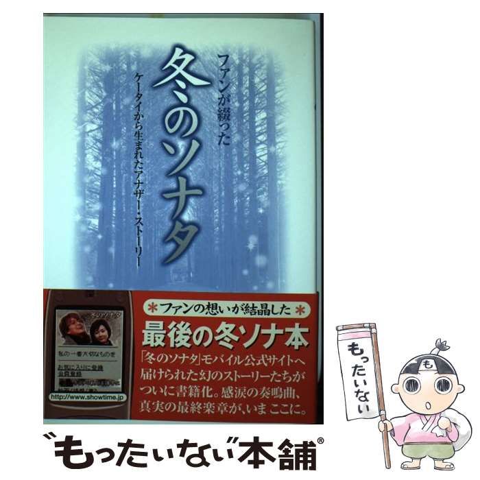 中古】 宅建合格300問 平成3年版/中央経済社/勝田一男