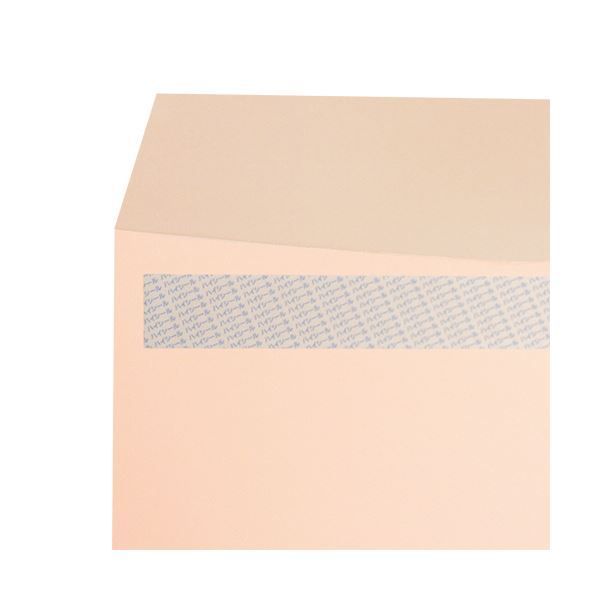 まとめ）ハート 透けないカラー封筒 テープ付角2 パステルクリーム