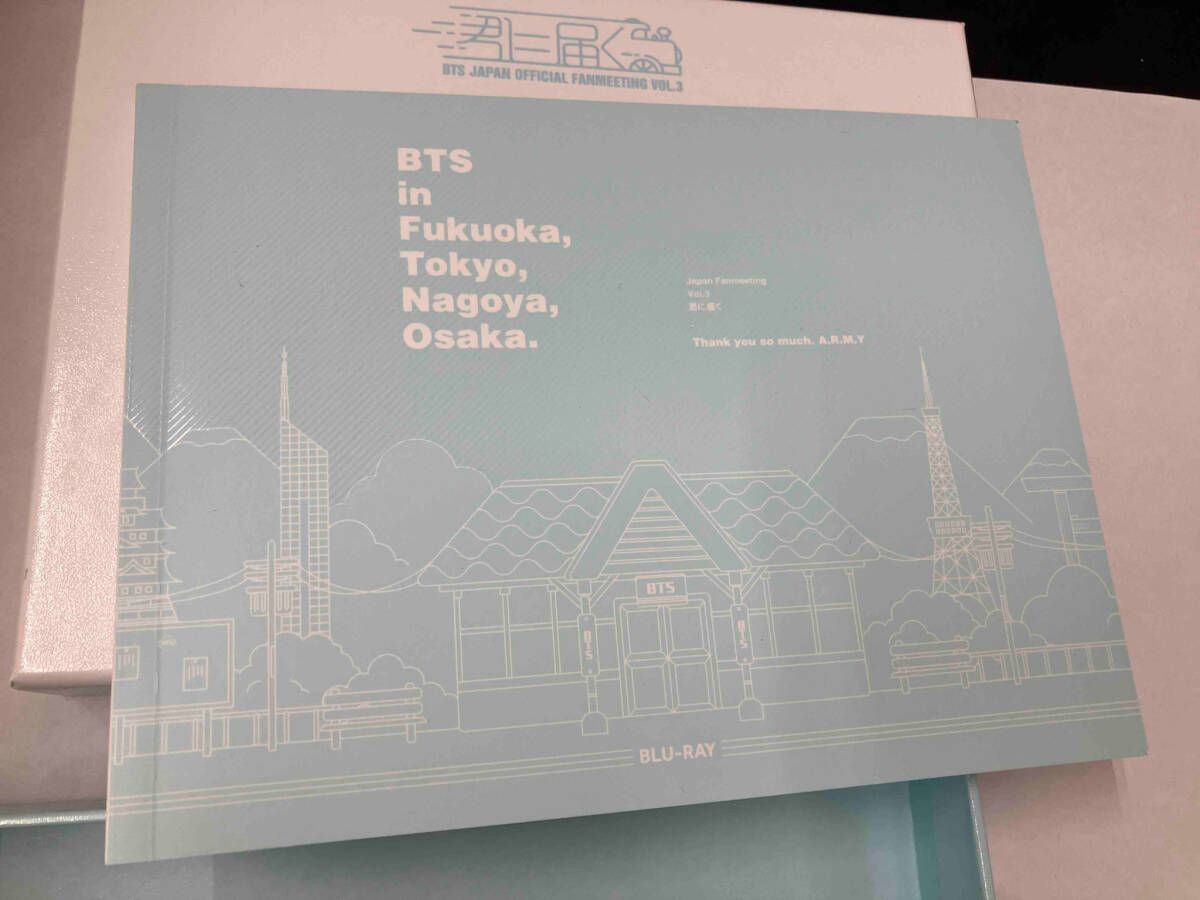 BTS JAPAN FANMEETING 君に届く Blu-ray BTS JAPAN FANMEETING 君に届く Blu-ray