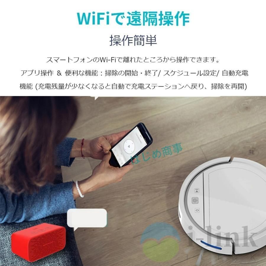静音設計