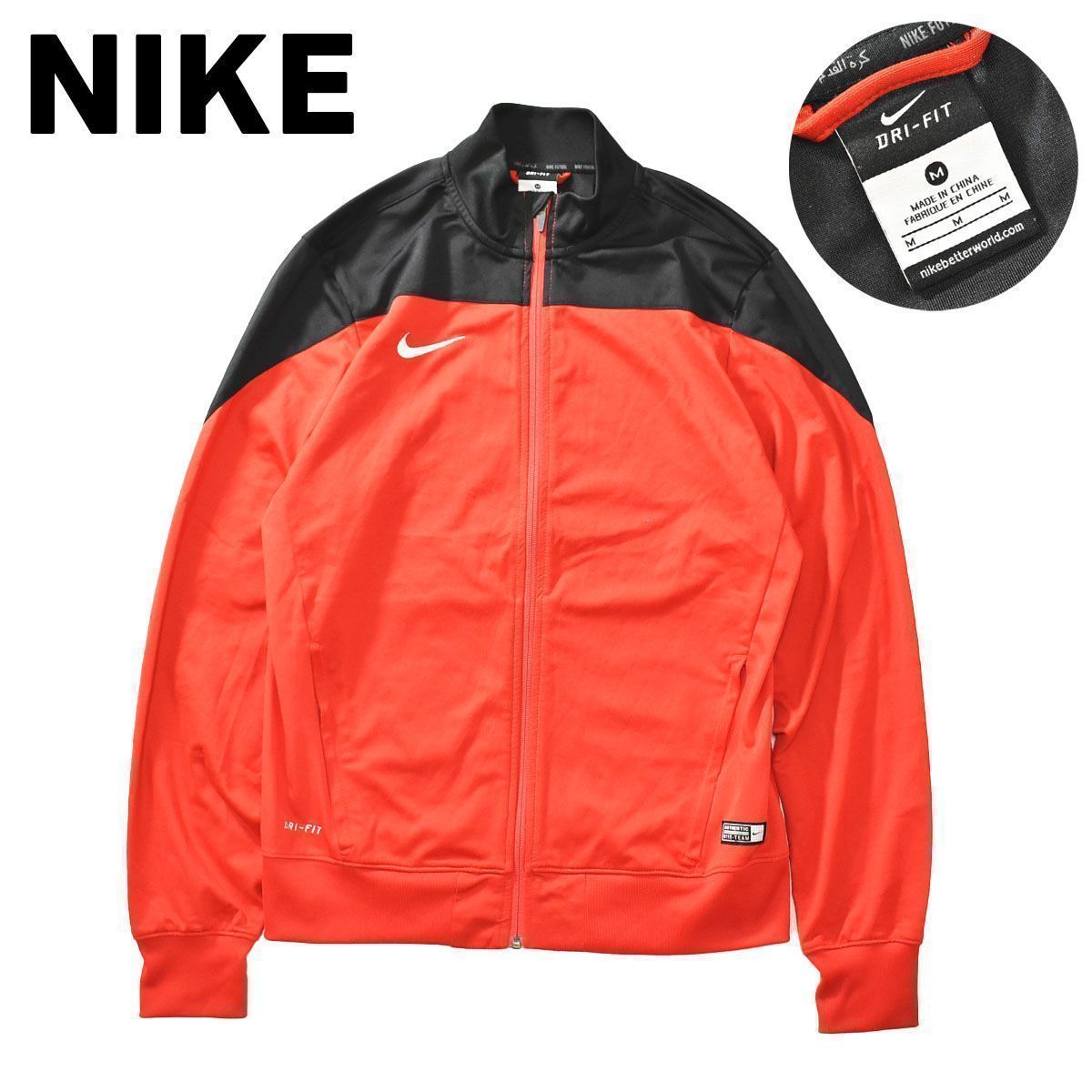 ナイキ NIKE ドライフィット トラックジャケット ジャージ M 赤x