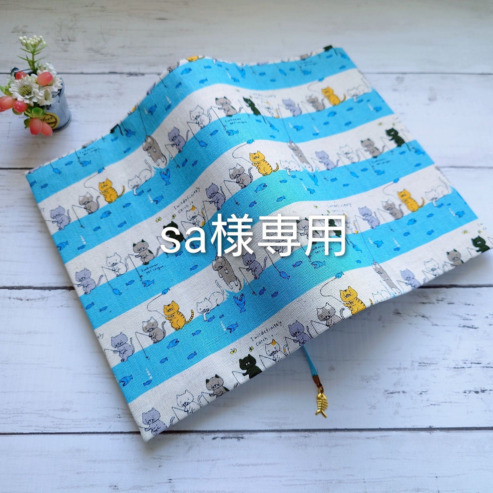 りんりく様＊専用　ありがとうございます＊. りんりく様＊専用 ありがとうございます＊. りんりく様＊専用