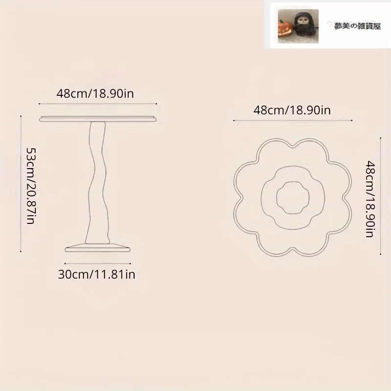 ヴィンテージ リビングルーム