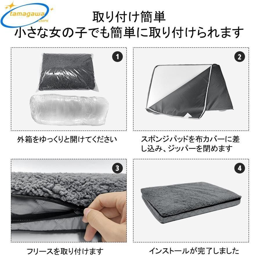 丈夫