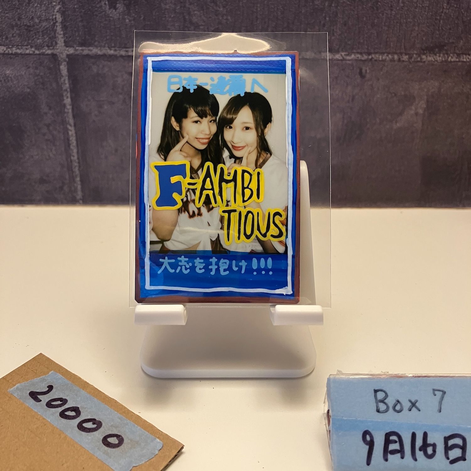 2017 BBM ENTERTAINMENT 渡辺菜月 佐藤里奈 8|14 直筆サイン 北海道日本ハムファイターズ Fighters Girl s チェキ チア カード