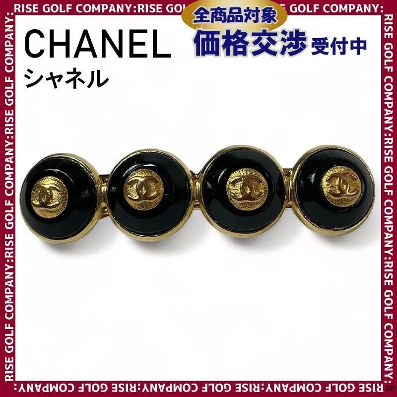 希少 激レア CHANEL シャネル ヘアクリップ ヘアゴム ペンダント 4連