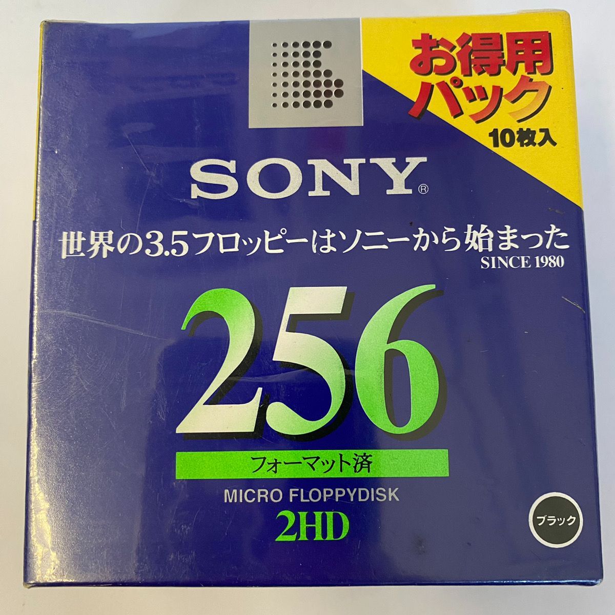新品】3.5型フロッピーディスク10枚 ソニー - メルカリ