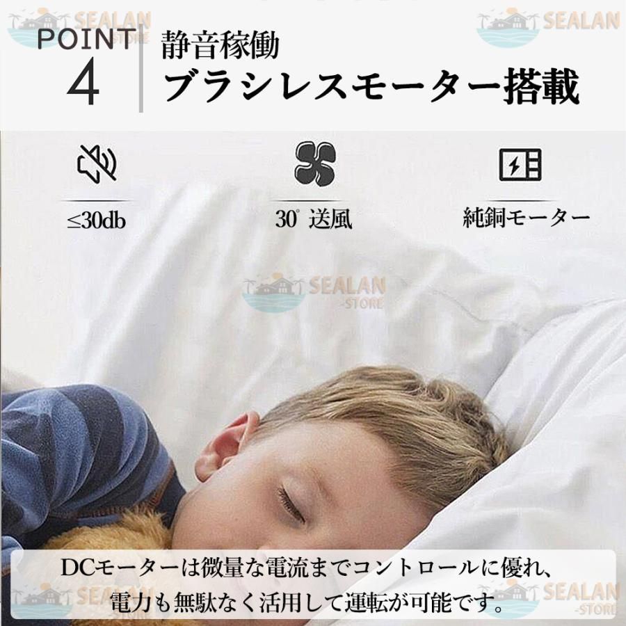 薄型