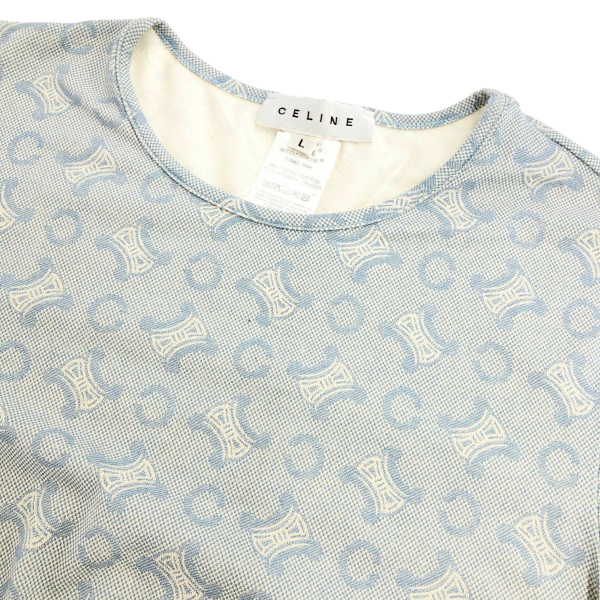 L ブルー