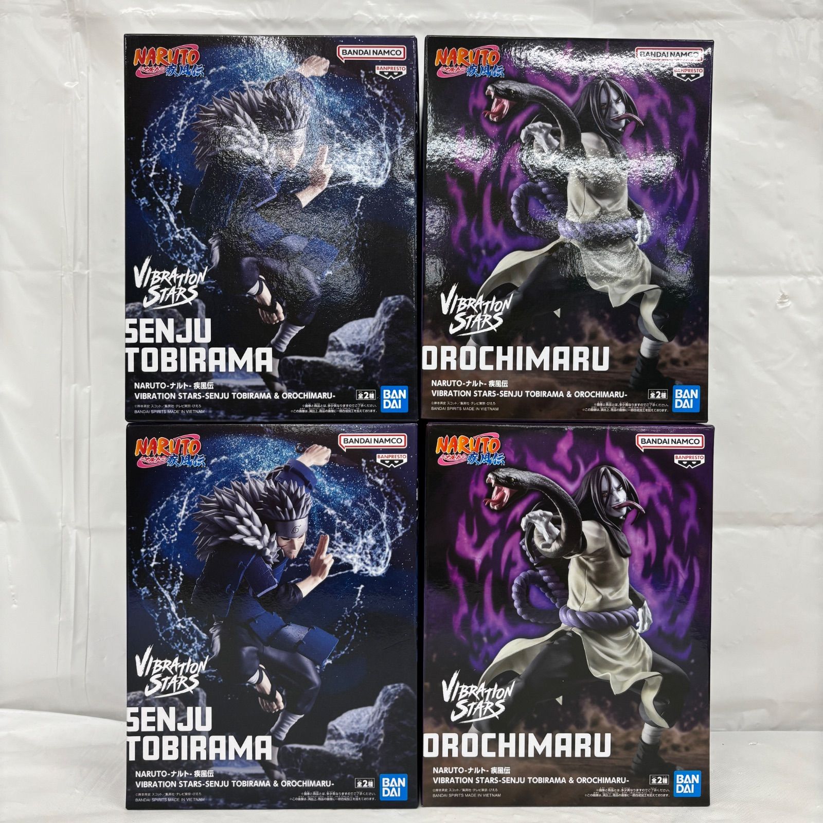 ナルト　疾風伝 VIBRATION STARS 千手扉間 大蛇丸　12個 未開封 NARUTO ナルト疾風伝 VIBRATION STARS 4個セット 千手扉