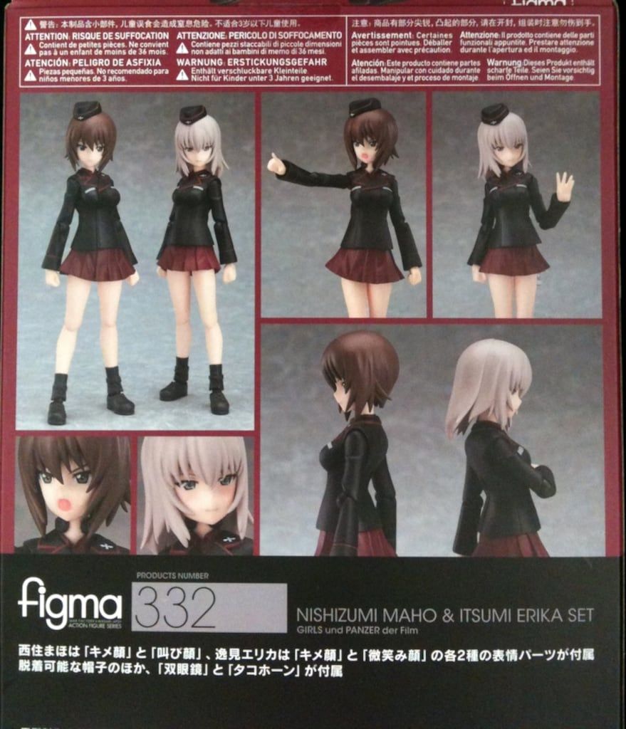 【新品】　figma 332 ガールズ&パンツァー 劇場版 西住まほ&逸見エリカ Amazon.co.jp: 開封 マックスファクトリー ガールズ&パンツァー