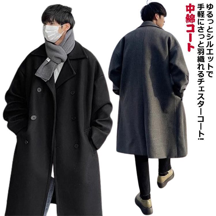アウター コート メンズ 中綿 秋服 膝丈 ビジネスコート 中綿コート 