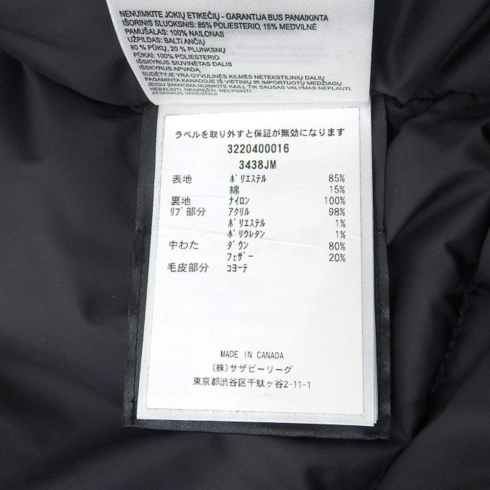 メンズ M|M