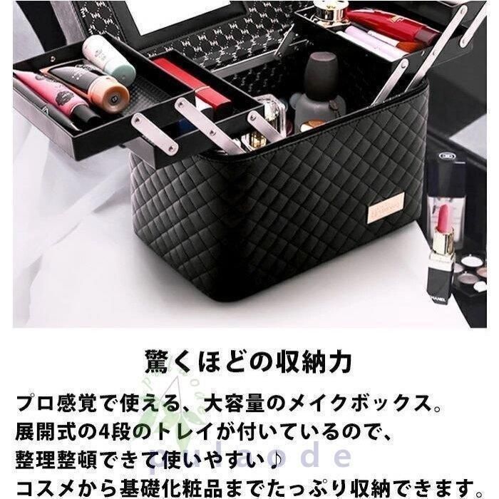MAC /【新品・未使用品】メイクボックス・ポーチセット YH08-LHZX04.jpg