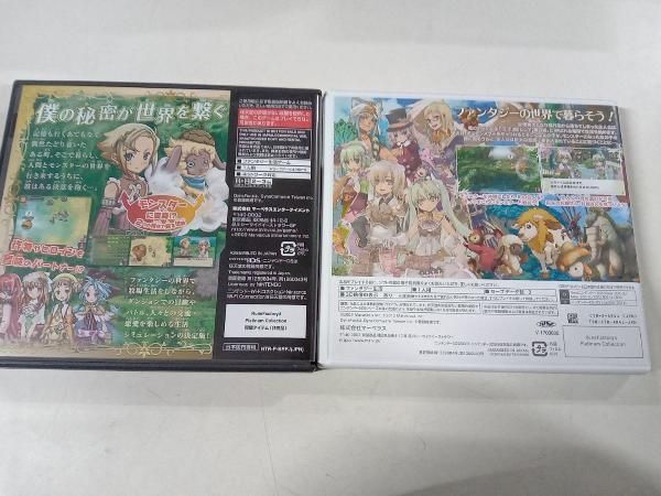 3DS ルーンファクトリー4 Platinum Collection Nintendo 3DS Rune Factory 4 Platinum Collection Marvelous Japan