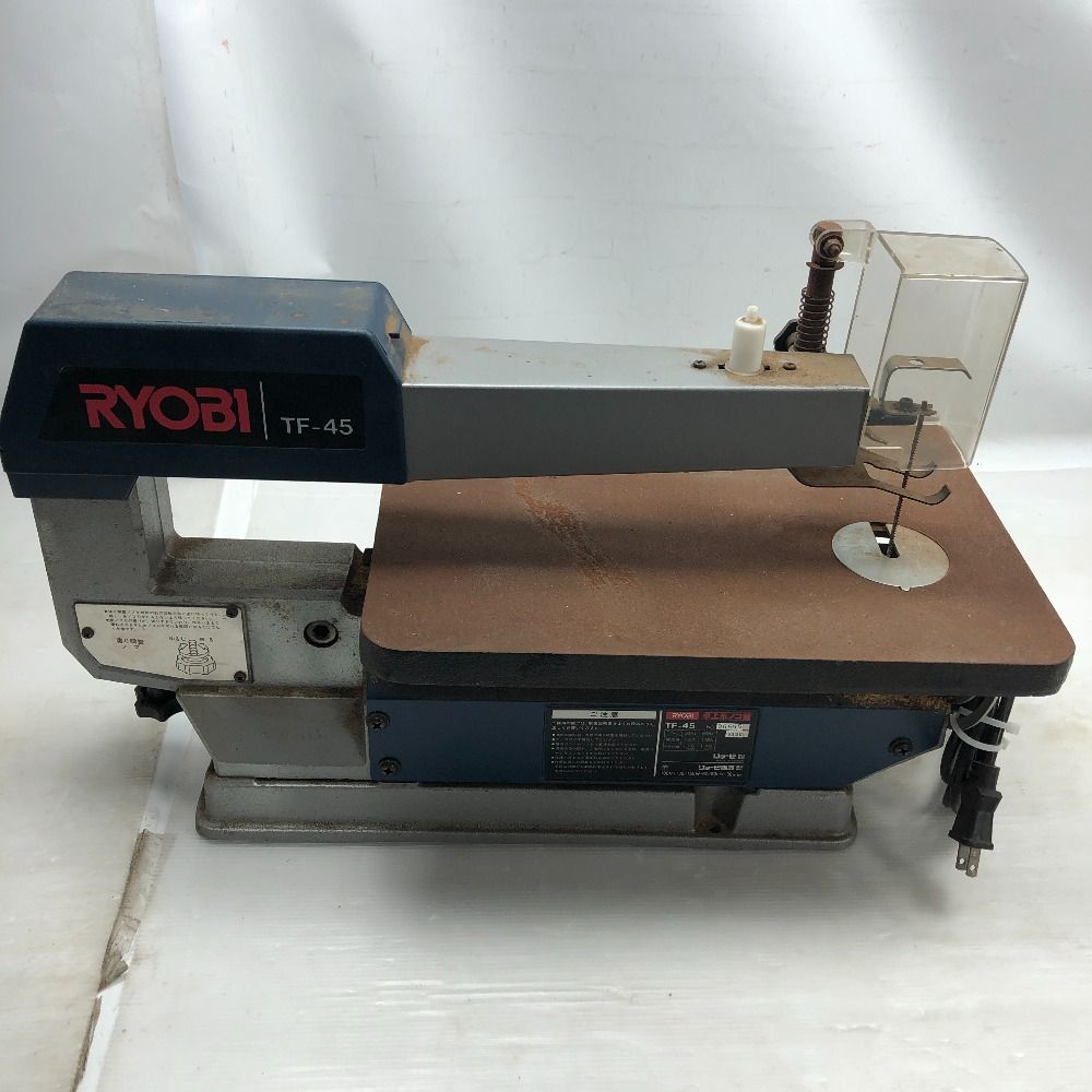 RYOBI