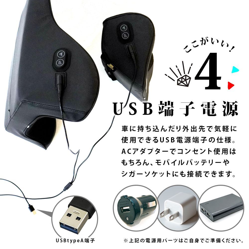 マッサージ ストレス解消