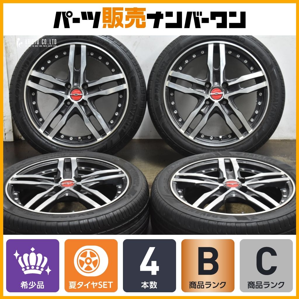 インチアップサイズ】シャレン 16in 6J +52 PCD100 DAVANTI