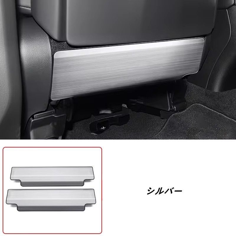 GX550用