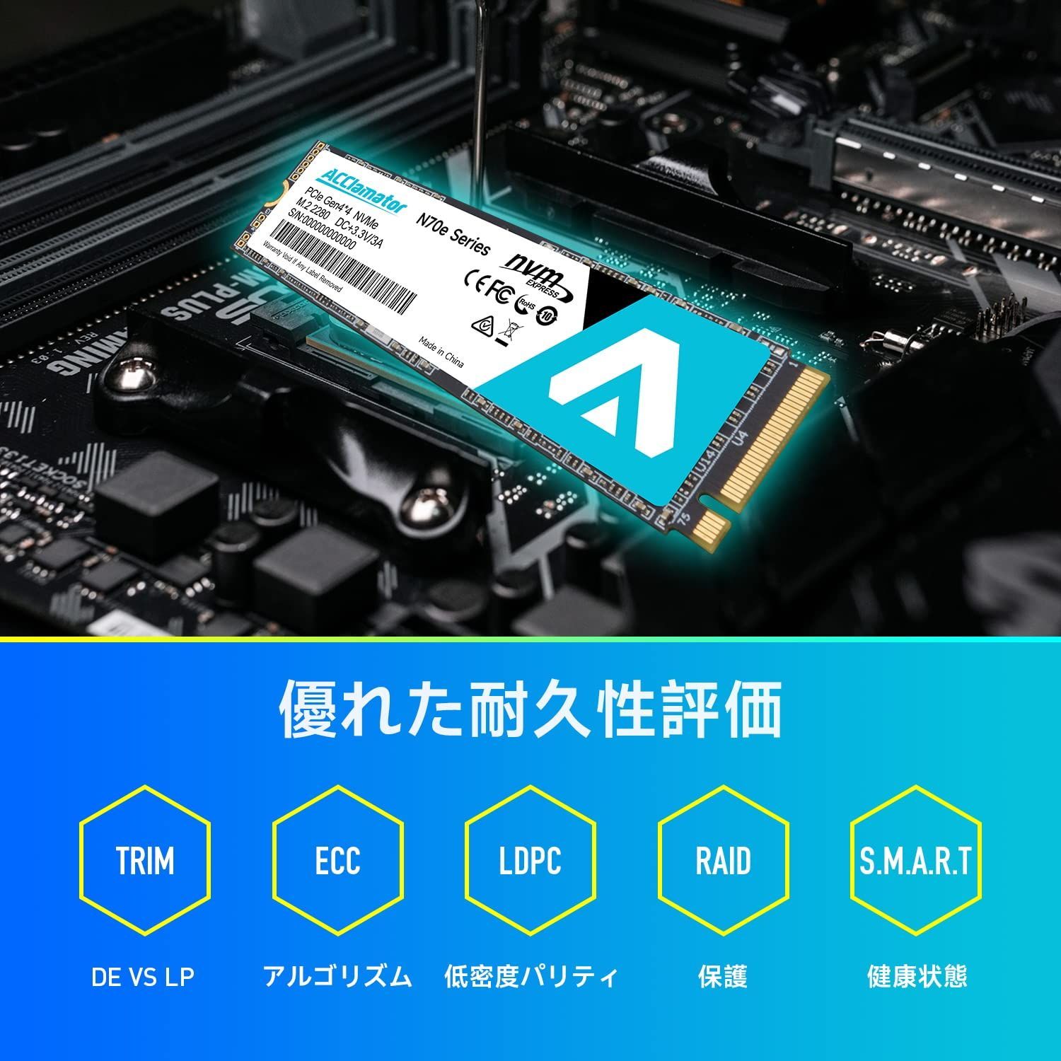 Acclamator SSD NVMe 1TB PCIe Gen4x4 M.2 - KK-Select - メルカリ