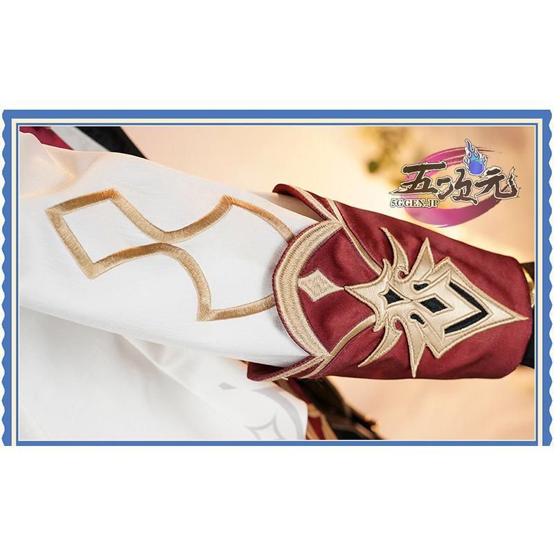 コスプレ ダリア