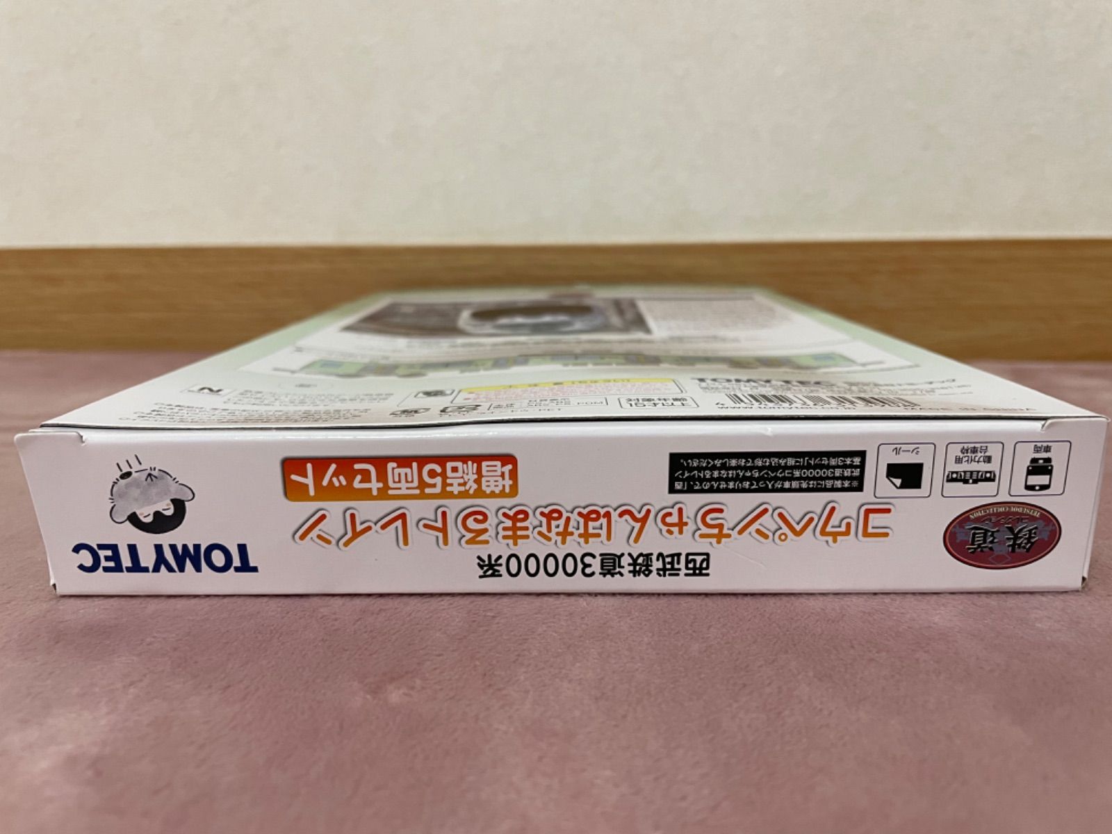 全部)化学生物倫政資料集順天慈恵慶医東大過去問倫政数学参考書東大京