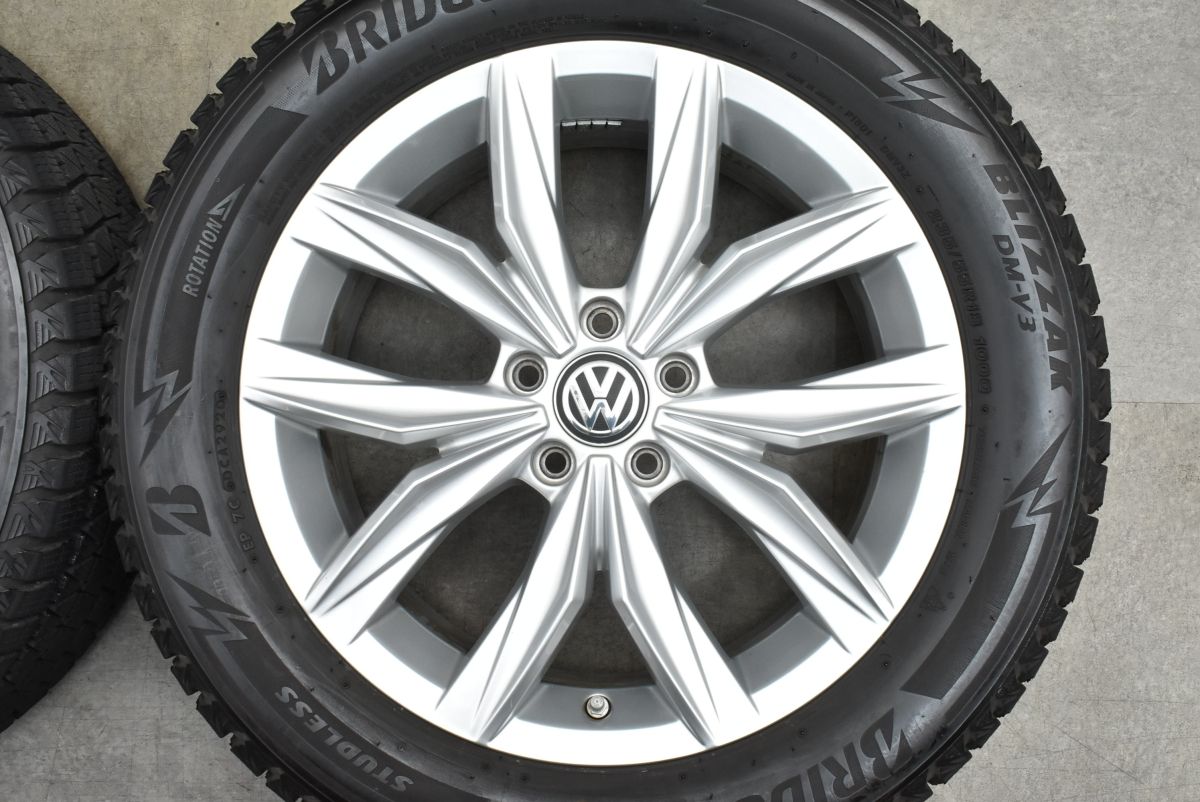 カローラクロス 225/50R18 スタッドレス | ブリヂストン VRX3