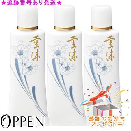 OPPEN オッペン 薬用妙 薬用薫沐 くんもく 医薬部外品 110g 3個セット 