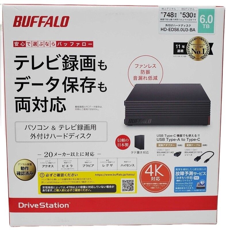 （新品未使用）バッファロー 外付けハードディスク6TB　HD-ACD6U3 Amazon | 【Amazon.co.jp限定】バッファロー 外付け