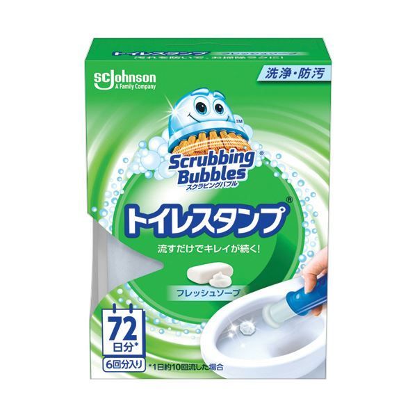 まとめ ジョンソンスクラビングバブル トイレスタンプクリーナー フレッシュソープ 本体 1個 ×10セット