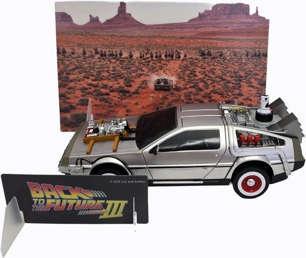 フューチャー トリロジー