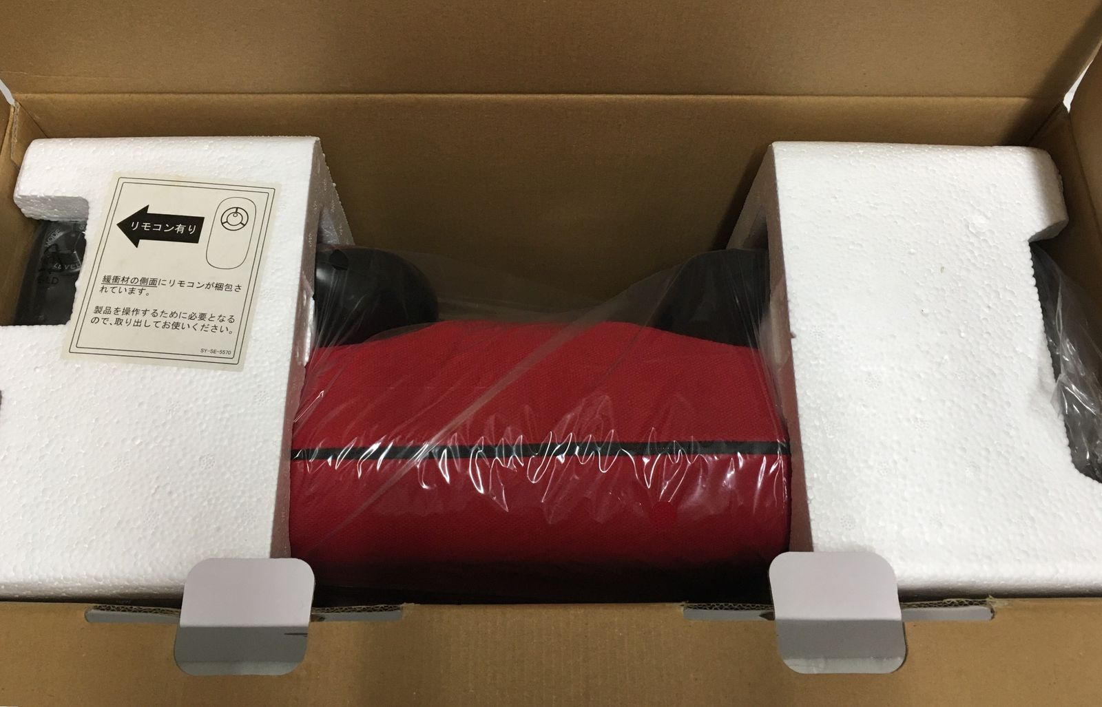 YA-MAN ヤーマン スイングビート レッド AYS-35 R 家庭用美容器 囗G