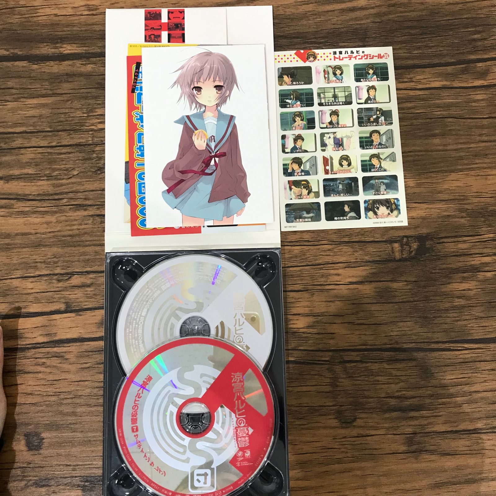 涼宮ハルヒの憂鬱 7巻 限定版/いとうのいぢ/GF-0225033903-YP/GF09542